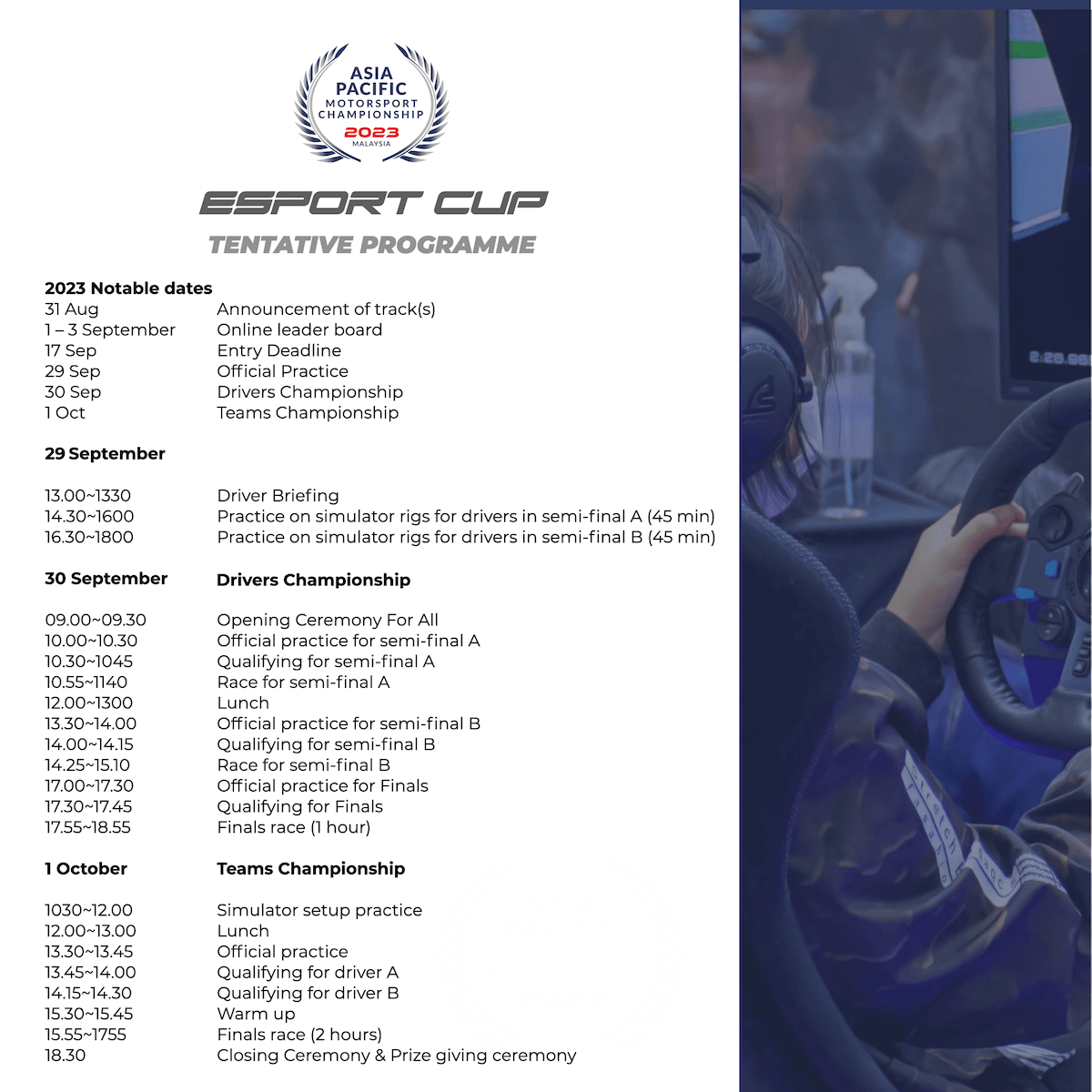 Esport Cup